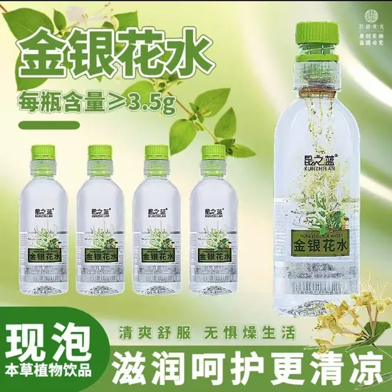 Полностью приглушенное бесшумное водяное охлаждение для машины BTC Ka3 K7 D9 S19 S19 PRO L7 L3 + погружное жидкостное охлаждение